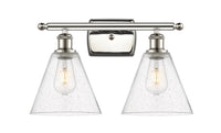 Ballston Bath Vanity Light Cast Brass