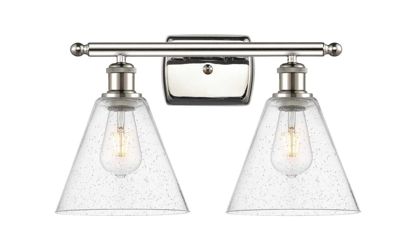 Ballston Vanity Light Cast Brass 18 Inch