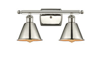 Ballston Industrial, Farmhouse, Restoration-Vintage Nestbrook Bath Vanity Light