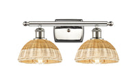 Ballston Bath Vanity Light Cast Brass Dimmable