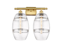 Ballston Bath Vanity Light Cast Brass