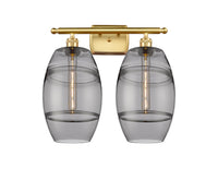 Ballston Bath Vanity Light Cast Brass