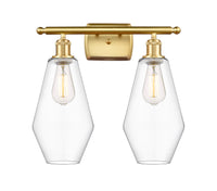 Ballston Bath Vanity Light Cast Brass