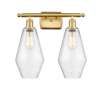 Ballston Bath Vanity Light Cast Brass