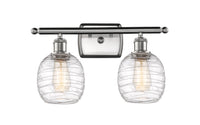 Ballston Bath Vanity Light Cast Brass 16"