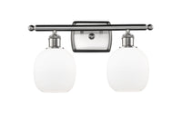 Ballston Bath Vanity Light Cast Brass