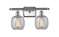 Ballston Bath Vanity Light Cast Brass