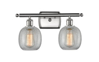 Austere Bath Vanity Light Cast Brass Finish