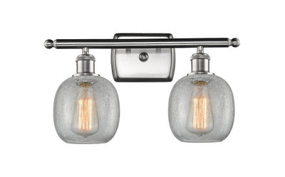 Ballston Bath Vanity Light Cast Brass