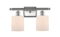 Ballston Bath Vanity Light Cast Brass