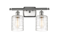 Ballston Bath Vanity Light Cast Brass