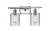 Ballston Bath Vanity Light Cast Brass