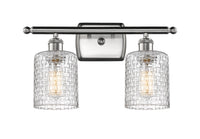 Ballston Bath Vanity Light Cast Brass Steel