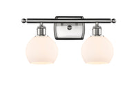Ballston Bath Vanity Light Cast Brass Finish