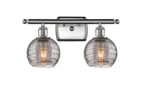 Ballston Bath Vanity Light Cast Brass 10 Inch
