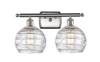 Ballston Bath Vanity Light Cast Brass Finish