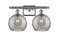 Ballston Bath Vanity Light Cast Brass Finish