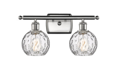 Ballston Bath Vanity Light Cast Brass