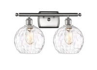Ballston Bath Vanity Light Cast Brass