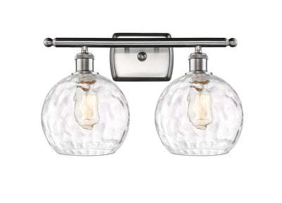 Ballston Bath Vanity Light Cast Brass Glass