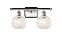 Ballston Bath Vanity Light Cast Brass 18