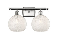 Ballston Bath Vanity Light Cast Brass