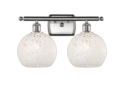 Ballston Bath Vanity Light Cast Brass