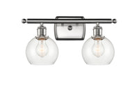 Ballston Bath Vanity Light Cast Brass Finish