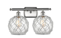 Ballston Bath Vanity Light Cast Brass