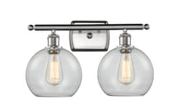 Ballston Bath Vanity Light Cast Brass