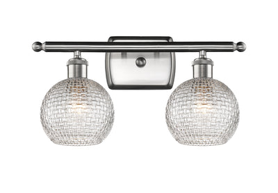 Ballston Bath Vanity Light Cast Brass Dimmable