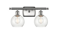 Ballston Bath Vanity Light Cast Brass Finish