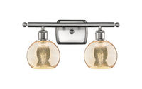 Ballston Bath Vanity Light Cast Brass Finish
