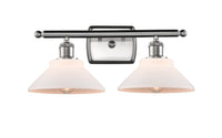 Ballston Bath Vanity Light Cast Brass Finish