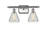 Ballston Bath Vanity Light Cast Brass