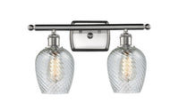 Ballston Bath Vanity Light Cast Brass Modern
