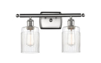 Ballston Bath Vanity Light Cast Brass
