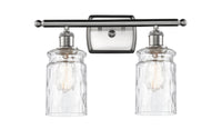 Ballston Bath Vanity Light Cast Brass