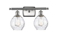 Ballston Bath Vanity Light Cast Brass