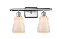 Ballston Bath Vanity Light Cast Brass 16 Inch