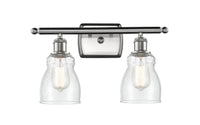 Ballston Bath Vanity Light Cast Brass 16 Inch