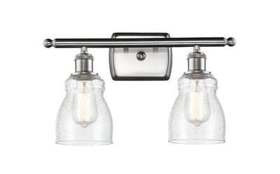 Ballston Bath Vanity Light Cast Brass 16 Inch