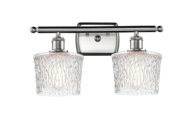 Ballston Bath Vanity Light Cast Brass