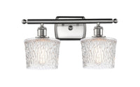 Ballston Bath Vanity Light Cast Brass