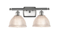 Ballston Bath Vanity Cast Brass Glass Steel