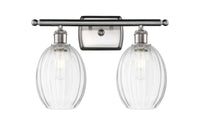 Ballston Bath Vanity Light Cast Brass Dimmable