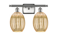 Ballston Bath Vanity Light Cast Brass Dimmable