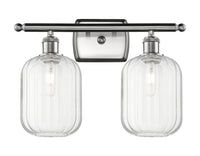 Ballston Bath Vanity Light Cast Brass Finish