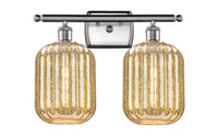 Ballston Bath Vanity Light Cast Brass Finish