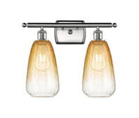 Ballston Bath Vanity Light Cast Brass